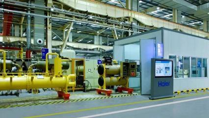 海爾智家領(lǐng)航智能轉(zhuǎn)型 六家工廠入選2021年山東省智能工廠名單